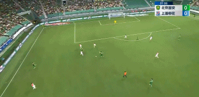 ⚽中超半场：恩加德乌头球建功 马莱莱失良机 国安暂1-0申花
