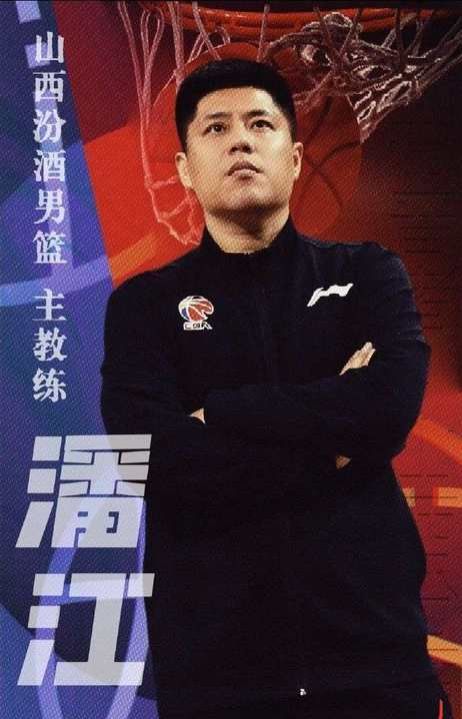 👊潘江：遇到困难要看谁像个男人一样站出来，荣誉和尊重是靠拼回来的
